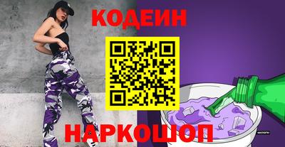 мескалин Владимир
