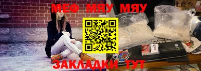 амфетамин Владивосток