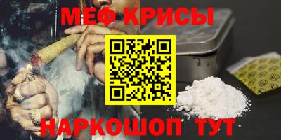 ПСИЛОЦИБИНОВЫЕ ГРИБЫ Владикавказ