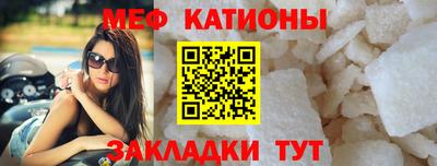 ПСИЛОЦИБИНОВЫЕ ГРИБЫ Владикавказ
