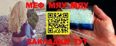 ПСИЛОЦИБИНОВЫЕ ГРИБЫ Владикавказ