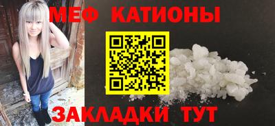 мескалин Владимир