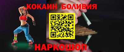 мескалин Владимир