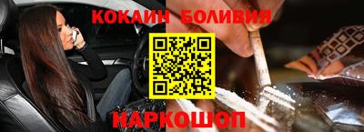 мескалин Владимир