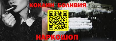 мескалин Владимир