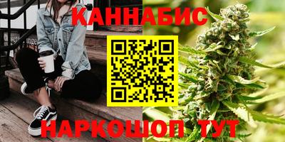 ПСИЛОЦИБИНОВЫЕ ГРИБЫ Владикавказ