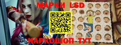 ПСИЛОЦИБИНОВЫЕ ГРИБЫ Владикавказ