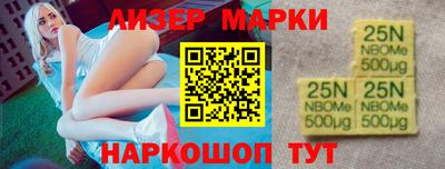 мескалин Владимир