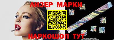 мескалин Владимир