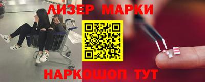 ПСИЛОЦИБИНОВЫЕ ГРИБЫ Владикавказ