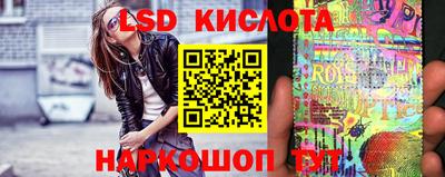 амфетамин Владивосток