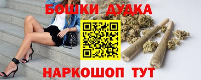 мескалин Владимир