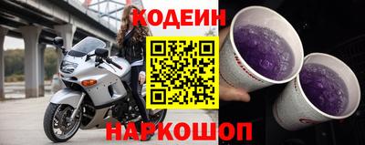 ПСИЛОЦИБИНОВЫЕ ГРИБЫ Владикавказ