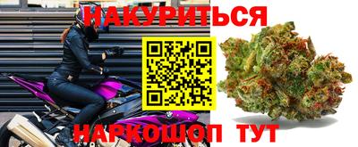 амфетамин Владивосток
