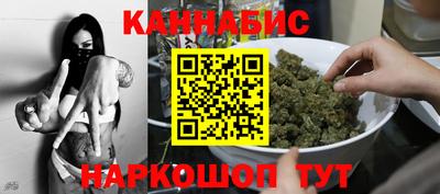 амфетамин Владивосток