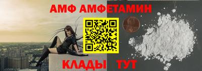 ПСИЛОЦИБИНОВЫЕ ГРИБЫ Владикавказ
