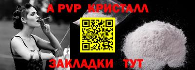 мескалин Владимир