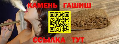 амфетамин Владивосток