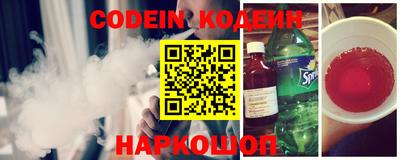ПСИЛОЦИБИНОВЫЕ ГРИБЫ Владикавказ