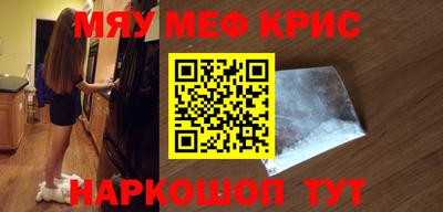 ПСИЛОЦИБИНОВЫЕ ГРИБЫ Владикавказ