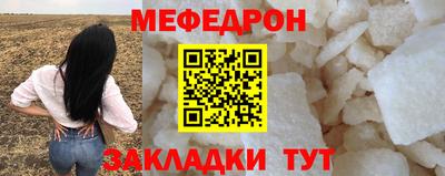 мескалин Владимир