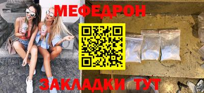 ПСИЛОЦИБИНОВЫЕ ГРИБЫ Владикавказ