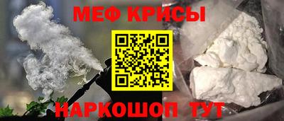 амфетамин Владивосток
