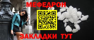 мескалин Владимир