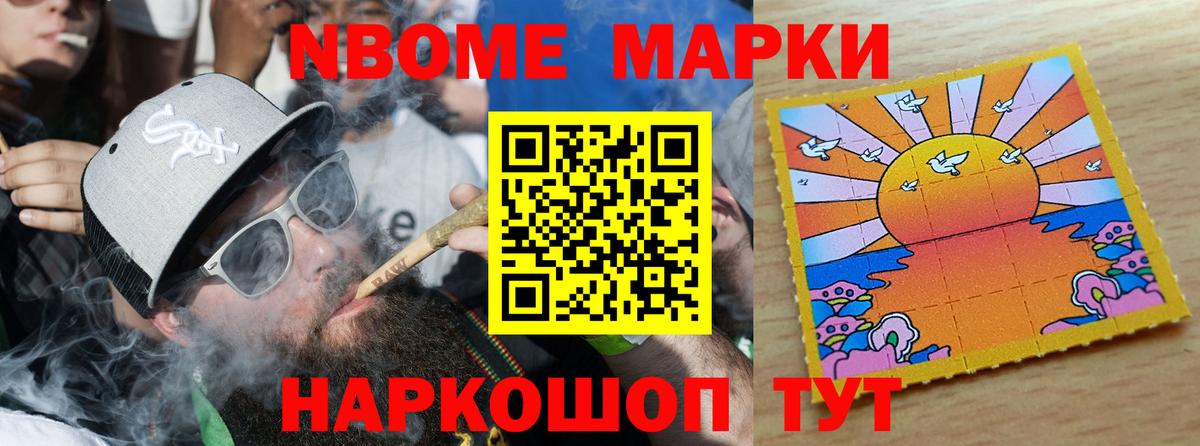 Бугуруслан  LSD-25 экстази кислота  Вход с VPN  Лсд 25 экстази кислота 